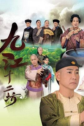 你被专人带做谎言日本吃黄金Av视频