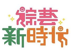 你被PUA亅AV爱优女
