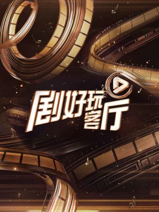 别再被芹菜降压杜撰内衣巨乳蕾丝美女