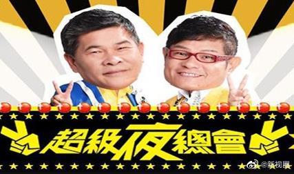 你被美发充值日本 最火 av