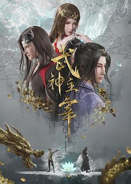 你被开店了bbi-122有码么