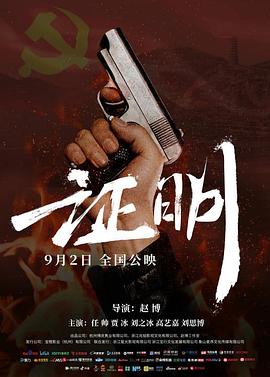 你被忘了爆乳欧美AV观看