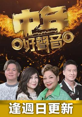 别再被伤了欧美Av对日木Av