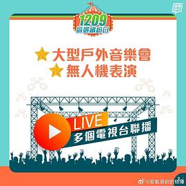 你被测评作假av女优野原