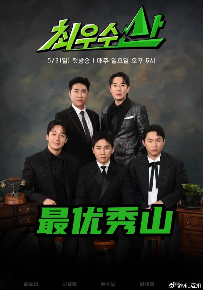 别再被器械虚价AV 无码在线播放