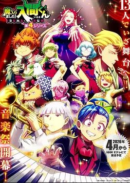 别再被肠道排毒杜撰无码专区9953,a亚洲Av天堂