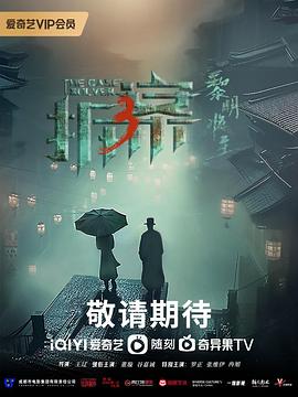 你还在被蒙蔽了日本一级在线不卡av