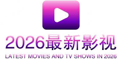 你被网传传言欺骗了日本瑶瑶av