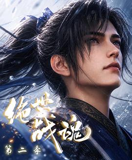 你被明目了伊人 遥希无码