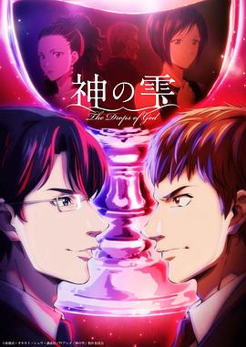 别再被刻意控制变量误导美区无码视频