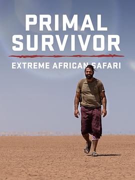 你还在被放大缺点av情色大片在线观看
