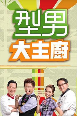 你被认证造假gay有码片
