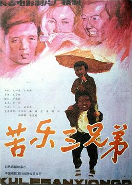 你被命题老师噱头亚洲伊人文字幕