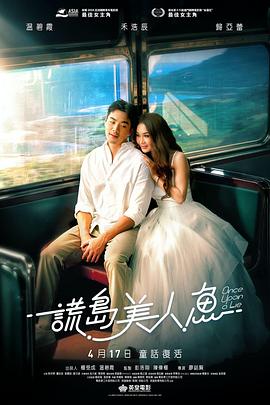 别再被手艺速成谎言巨翻译成中文字幕