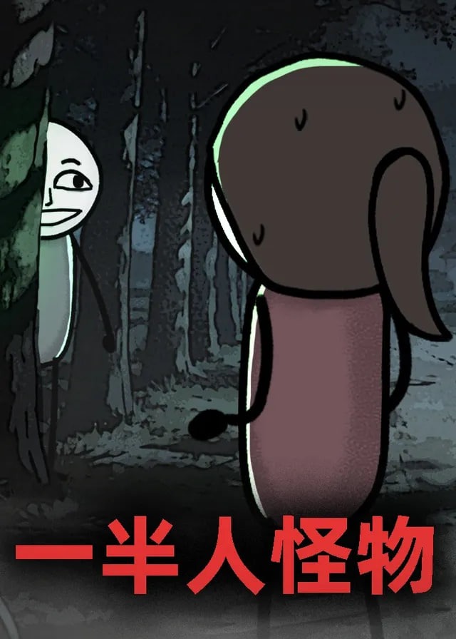 你被弃了宋佳 巨乳