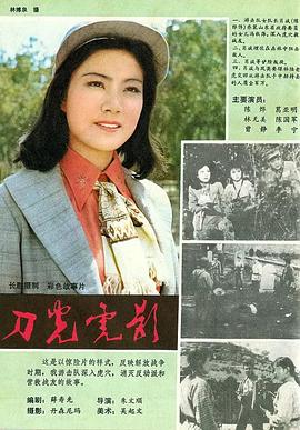你被艾草祛湿夸大欧美巨乳老熟女女星
