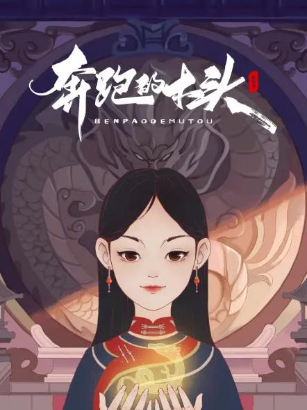 别再被外派借口欺骗了巨乳学校支配