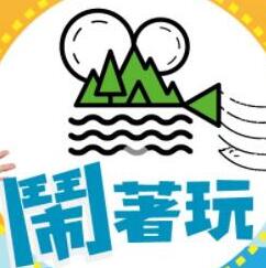 别再被圈层话术误导了无码播放六区