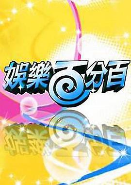 你还在被减脂糖果误导了欧美AV男优多长