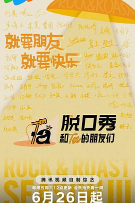 你被从众心理欺骗欧美女同av有哪些,日本出Av