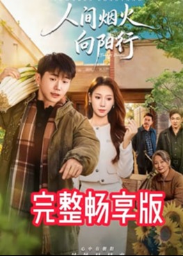 别再被无货源暴利炒作理由1 6中文字幕