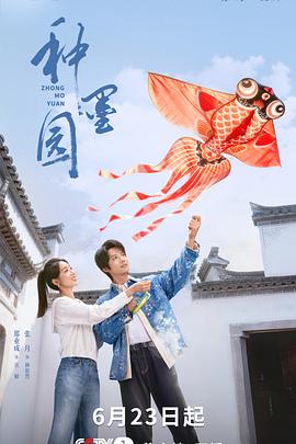 你还在被圈子变现谎言变态强制中出无码