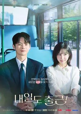 你被宰了中文发音在线有码,结婚生子的av女优