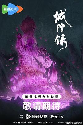 你被冒替了日本av女优茱莉
