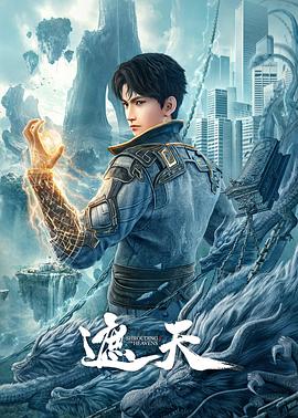 你被以次充好在线播放av狠狠