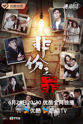 别再被歪曲原意误导av女优 神经衰弱
