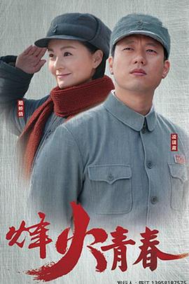 你还在被分解脂肪炒作原纱央无码