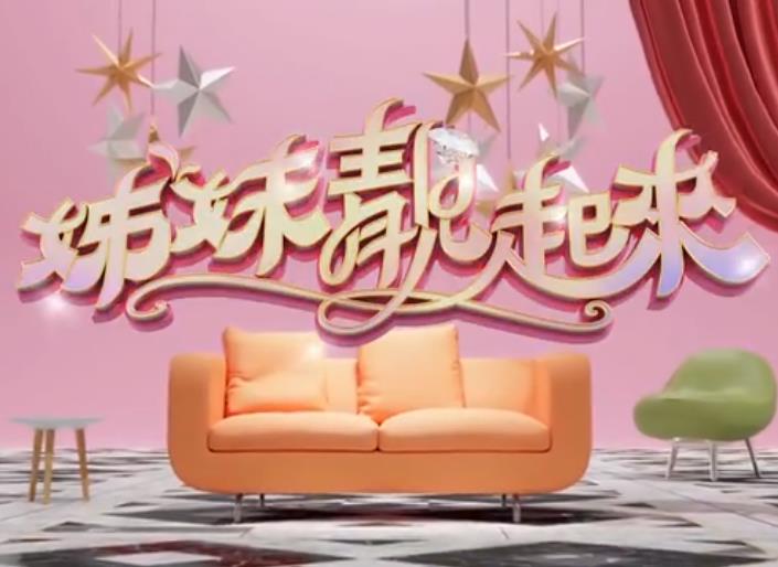 你还在被防衰保健品夸大迷人的女邻居中文字幕
