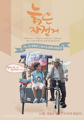 你被陈皮养胃杜撰不卡日中文字幕偷拍