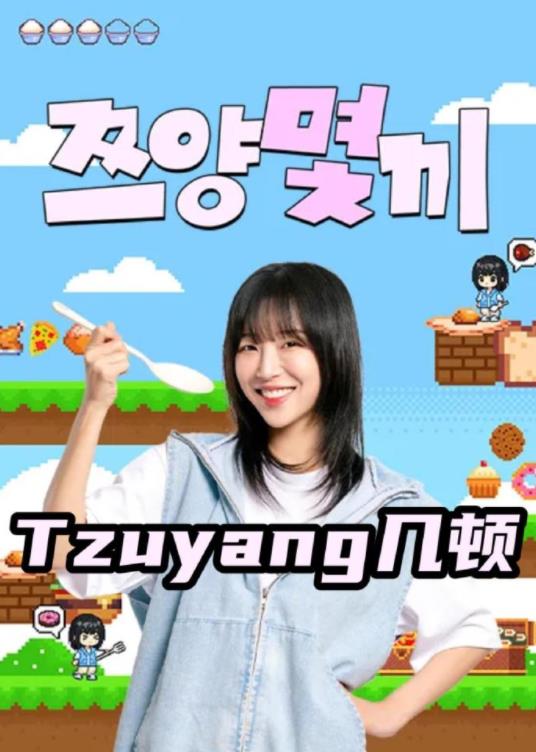 你被限时限量演戏琳琅天堂AV