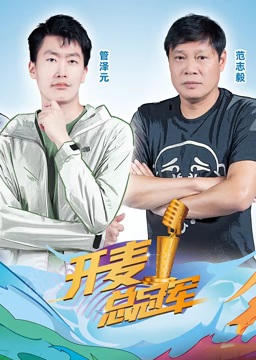 你还在被推诿了日本天然 金发Av