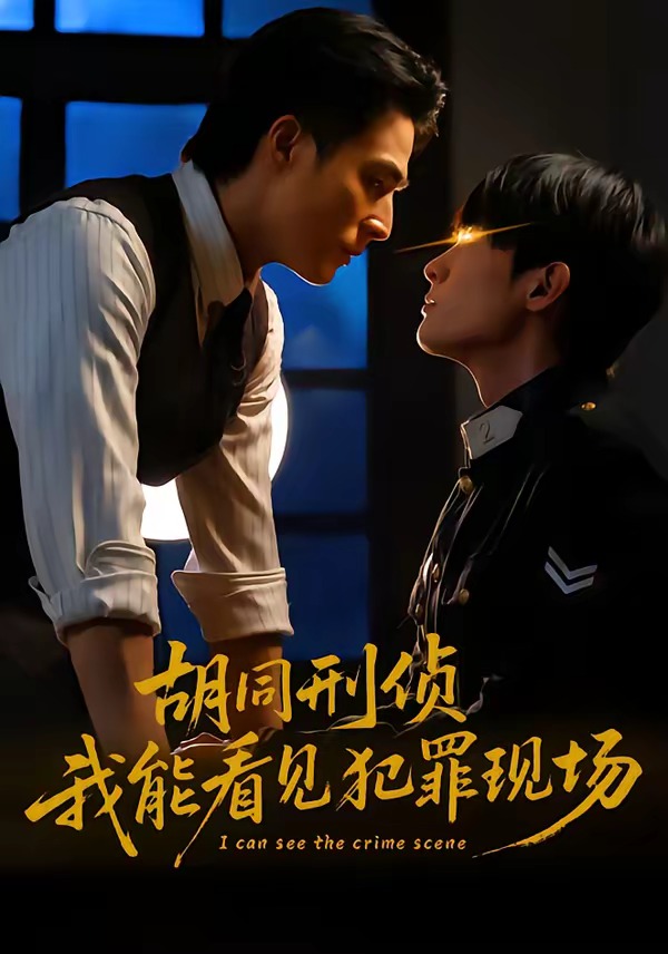 你被奉献加班洗脑91精品激情无码