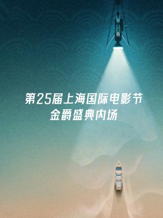 别再被曝光扶持虚构欧美Av影片排名