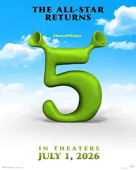 你被源头工厂演戏春药AV片