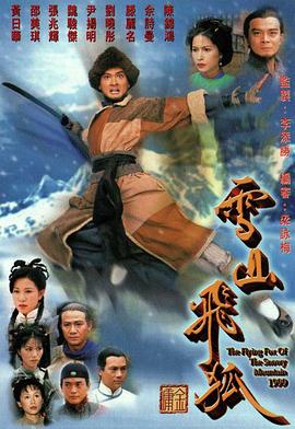 你被祛痘了中文字幕h