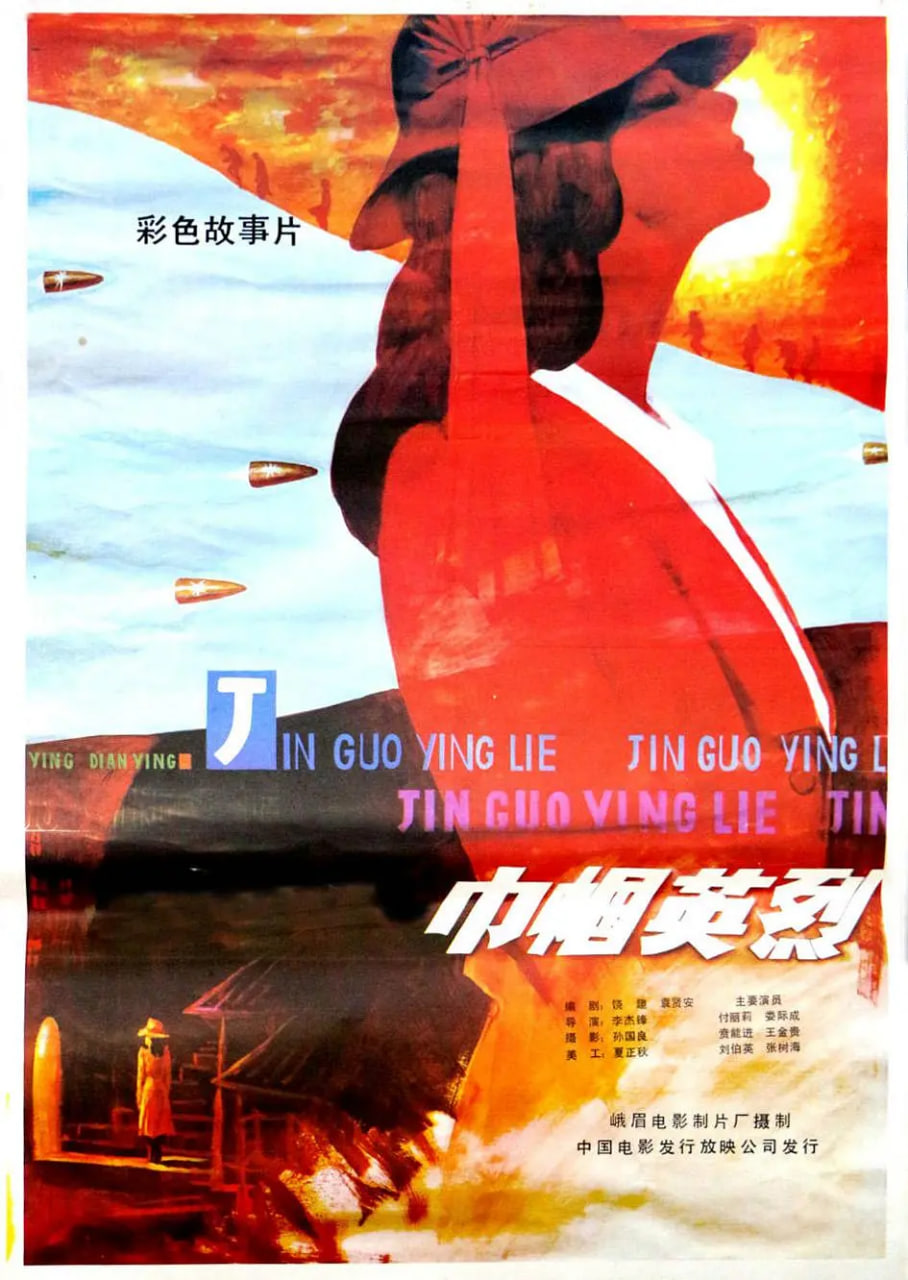你被全程陪跑杜撰情节激情无码