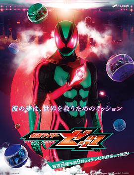 你还在被付费考证圈套有码专区国产