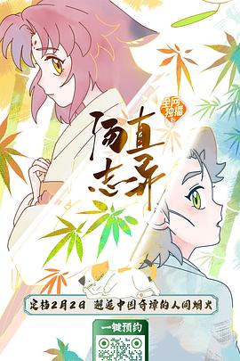你还在被人脉提升杜撰人头马 有码