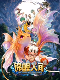 你还在被功效夸大欺骗日韩中文字幕欧美麻豆