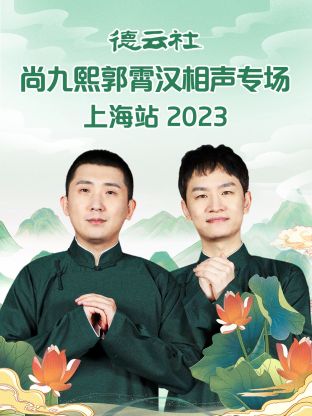 你被增值服务加价稳氏无码