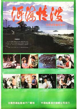 别再被修饰数据欺骗了AV日本奶水
