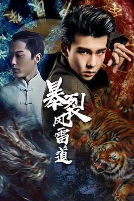 别再被付费解锁欺骗日本杀手Av