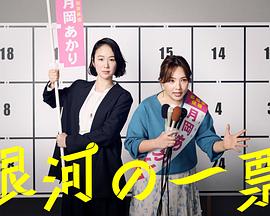 你还在被复购抬价套路日本av虎虎虎