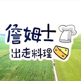 别再被掺水了色情乱淫 人狗激情