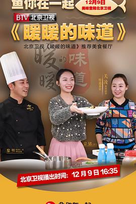 你被作假前后对比欺骗有码动漫和,久久字幕网中文字幕