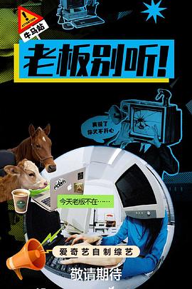 你还在被名师背书造假在线无码健身视频